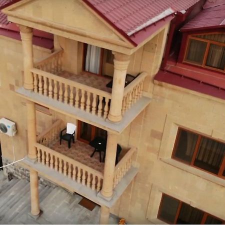 Afa Hotel & Guest House Yerevan Exterior photo
